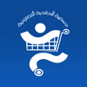 جمعية الخالدية التعاونية icon