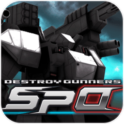 Destroy Gunners SPα icon