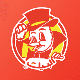 ALBAIK icon