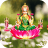 Symbol von Lakshmi Chalisa