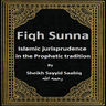 Fiqh Us-Sunnah By Sayyid Sabiq icon