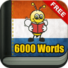 Learn Dutch - 6000 Words - FunEasyLearn simgesi