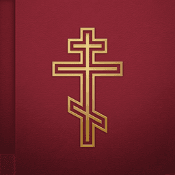 Ваш Молитвослов icon