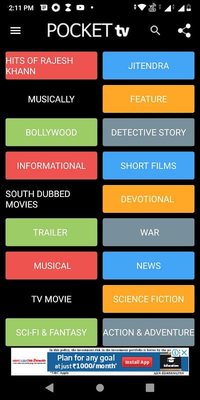 POCKET TV screenshot 5