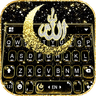 Glitter Allah Keyboard Theme icon