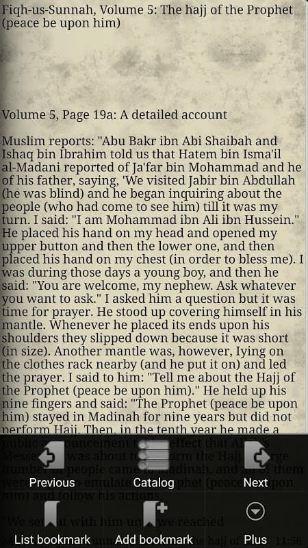 Fiqh Us-Sunnah By Sayyid Sabiq screenshot 3