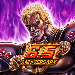 FIST OF THE NORTH STAR icon