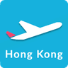 Hong Kong Airport Guide - HKG का आइकन