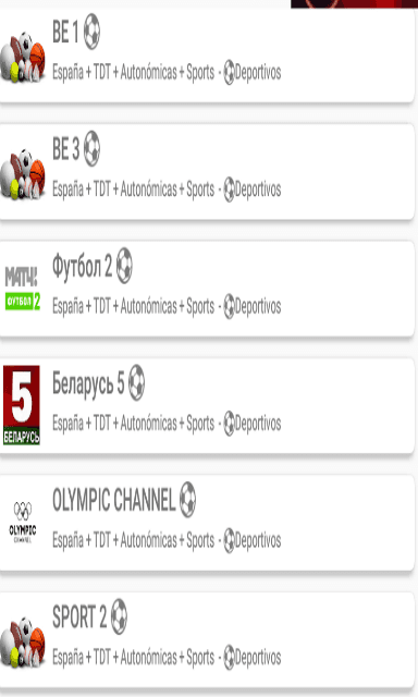 IPTV TUBE screenshot 2
