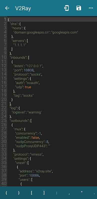 Screenshot 6