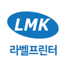 Icône de LMK 라벨프린터