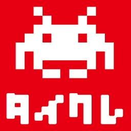 オンクレならタイクレ！おうちでクレーンゲームしよ？ icon