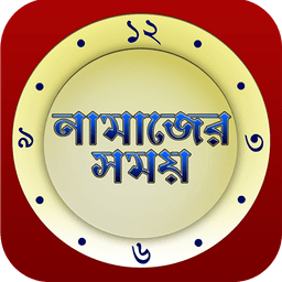 Salat Time icon