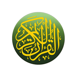Quran Bahasa Melayu icon