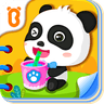 What Babies Do icon