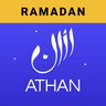 Symbol von Athan: Ramadan 2026 & Al Quran
