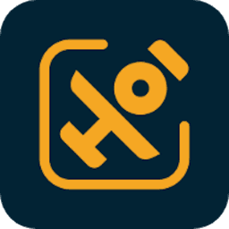HOI - Airport Travel Companion icon