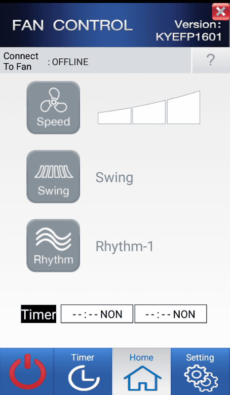 ME Fan Control screenshot 2