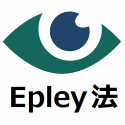 Epley Maneuver for BPPV icon