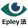 Epley Maneuver for BPPV icon