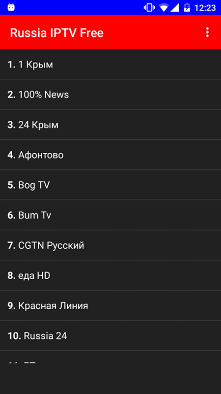 Russia IPTV Free screenshot 1