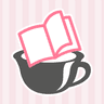 ベリカフェ 大人女子の恋愛小説 icon