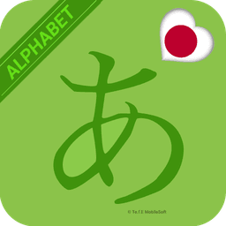 Japanese Alphabet- Character icon