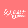女人我最大 - 美妝時尚最前線 icon