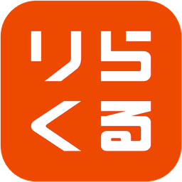 りらくる[公式]　全身もみほぐし・足つぼ＆フットケア icon