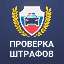 Штрафы с фото: онлайн проверка icon