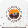 CIS Jubail Mobile icon