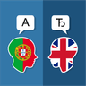 Portuguese English Translator icon