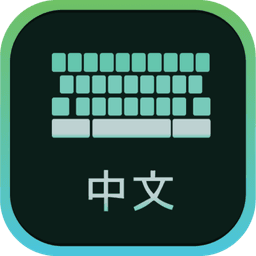 Chinese Keyboard with English letters icon