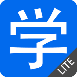 Chinese HSK Level 3 lite icon