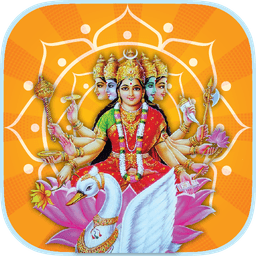 Gayatri Mantra HD icon