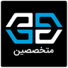 متخصصین خدمت از ما icon