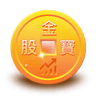 股金寶：最強股市選股看盤軟體，隨時掌握股票投資先機 icon