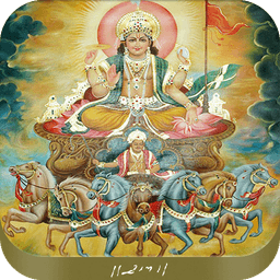 Aditya Hrudayam icon