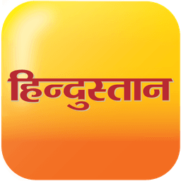 Hindustan - Hindi News icon