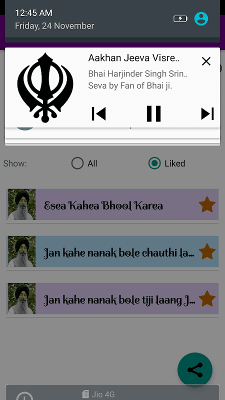 Shabads of Bhai Harjinder Singh Sri Nagar Wale screenshot 6