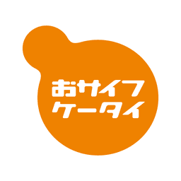 おサイフケータイ Webプラグイン icon