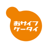おサイフケータイ Webプラグイン icon
