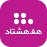 هف هشتاد (#780*) icon