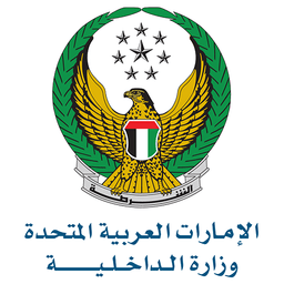 MOI UAE icon