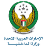 MOI UAE icon