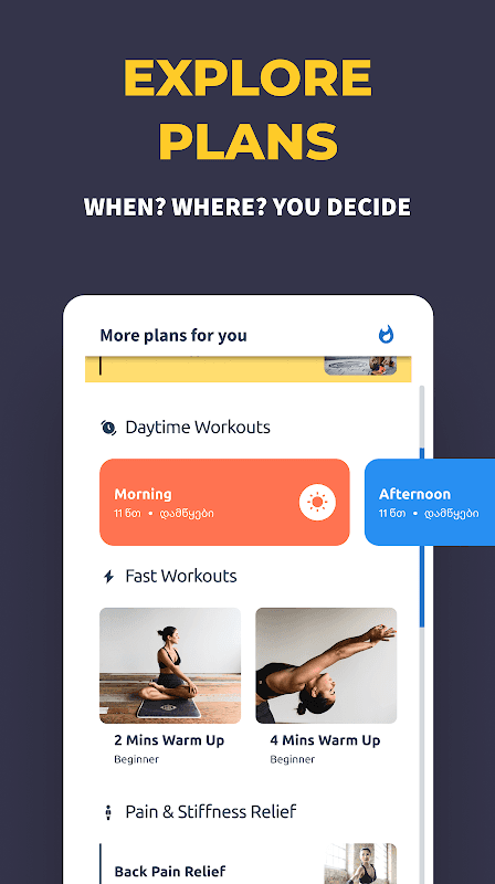 Perfect Posture - Back Care screenshot 5