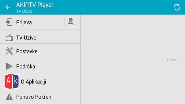 AK IPTV PLAYER screenshot 1