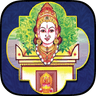 Tulasi Stotram - Mantra icon