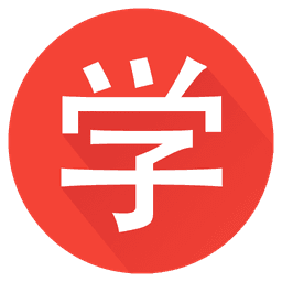 Chinese HSK 1 icon
