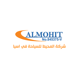 Almohit Travel & Tours icon
